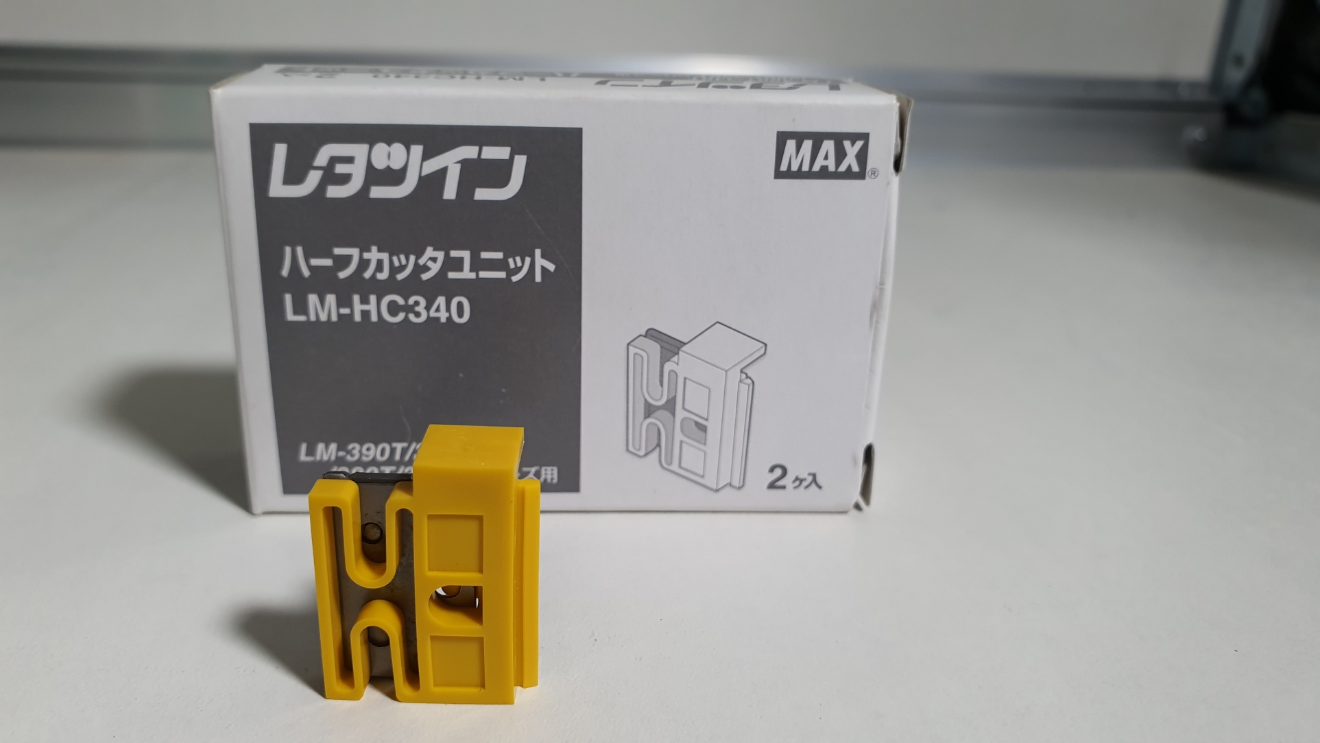 Dao cắt một nửa máy in dầu cốt