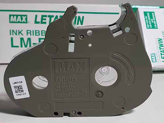 Hộp đựng mực máy in đầu cốt