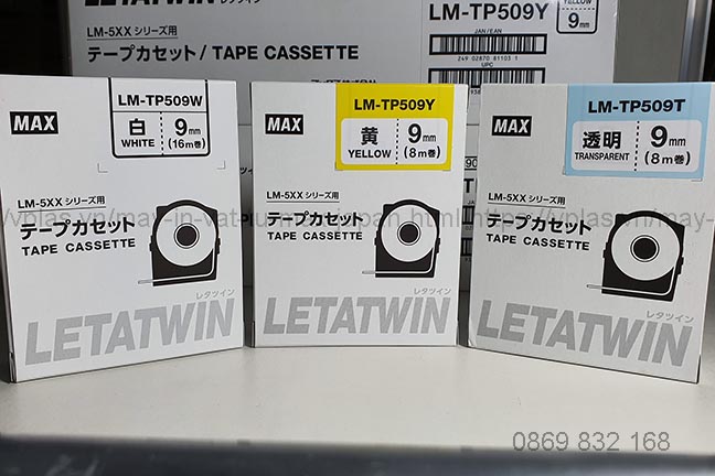 Nhãn in đầu cốt